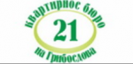 Квартирное бюро на Грибоедова - информация и новости в Квартирное бюро на Грибоедова